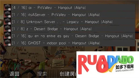 G沙盒2026官方正版