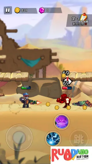 守护前线之战2026下载安装