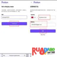 特推 -alpha.32026下载安装