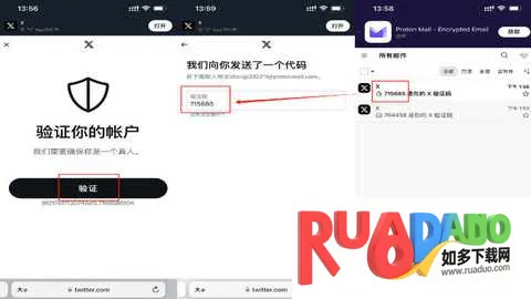 特推 -alpha.32026下载安装