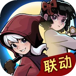 汉克旅店正式服2026最新版本