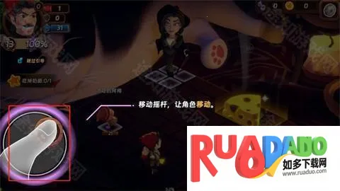 汉克旅店正式服2026最新版本