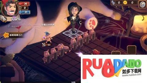 汉克旅店正式服2026最新版本