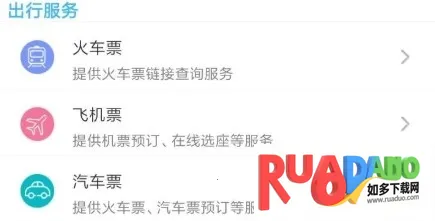 汴捷办2026官方最新版本