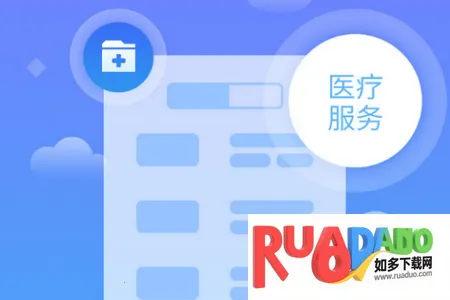 汴捷办2026官方最新版本