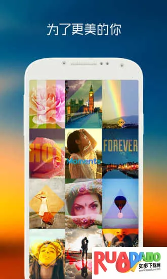 滤镜格子2026下载