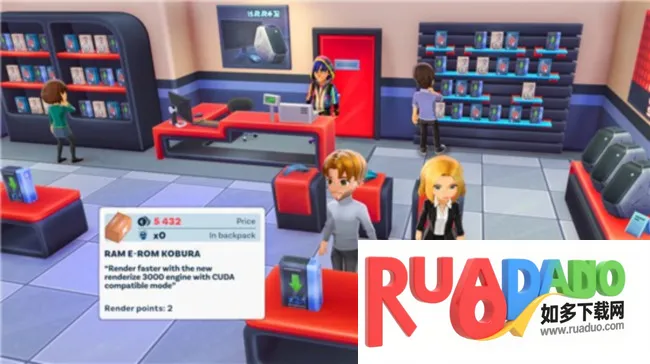 油管主播的生活2