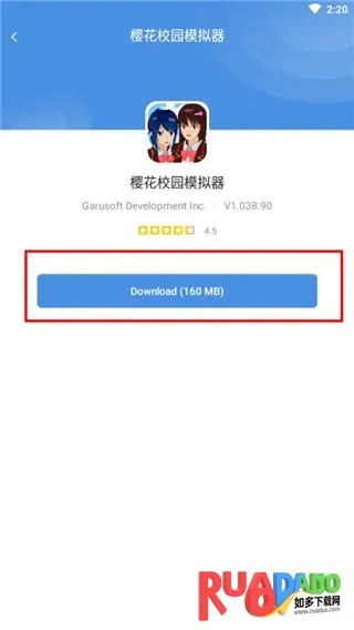 GAMES TODAY2026下载安装