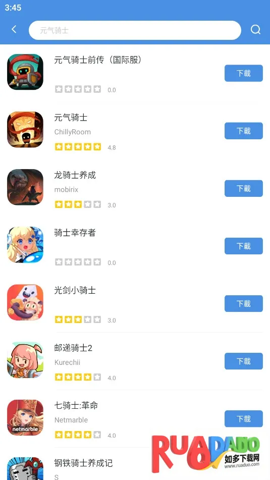 GAMES TODAY2026下载安装