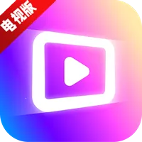 追光视界安卓版手机版