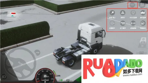 卡车模拟欧洲3安卓版手机版
