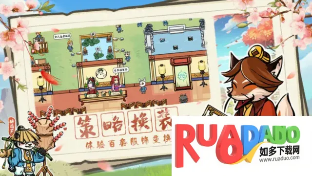 蓬莱2026官方最新版本