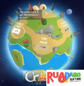 恐龙进化史2026官方最新版本