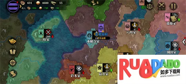 大征服者2战国时代