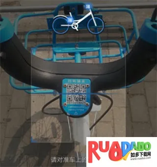 哈啰出行顺风车2026官方最新版本