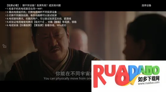 小鱼影视2026官方最新版本