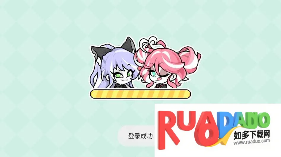 地狱少女换装世界 地狱少女换装世界