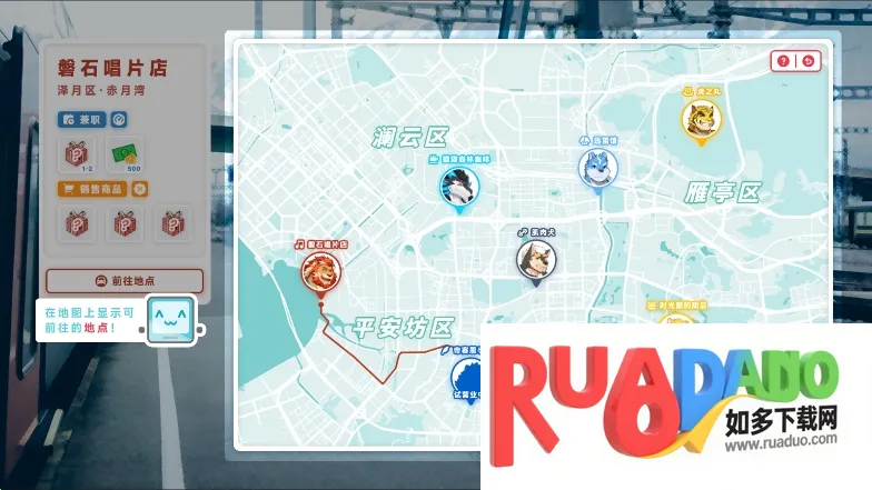 遗失的终章 遗失的终章