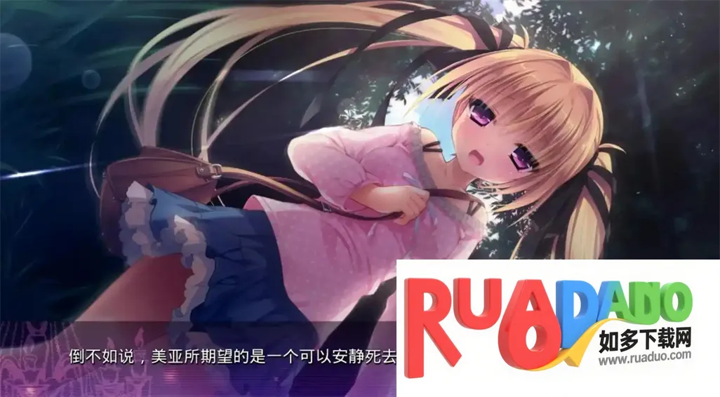 死馆2026官方最新版本