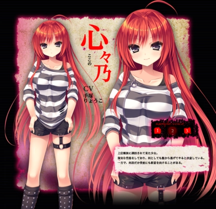 死馆2026官方最新版本