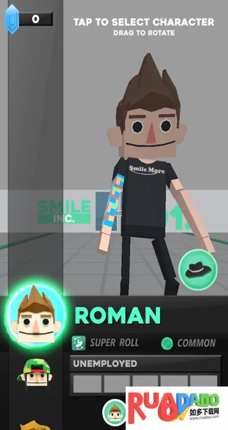 微笑公司2026官方最新版本