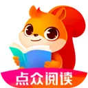 点众小说2026下载安装