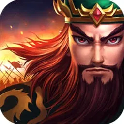 三国帮2026官方正版