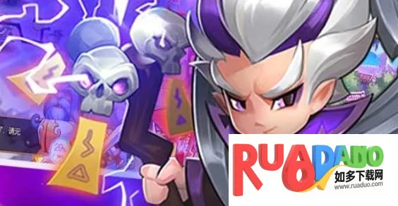 三国帮2026官方正版