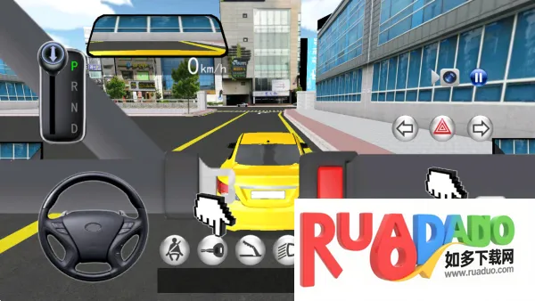 城市驾驶挑战3D