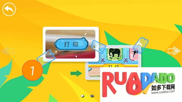 小熊尼奥口袋动物园2026官方正版