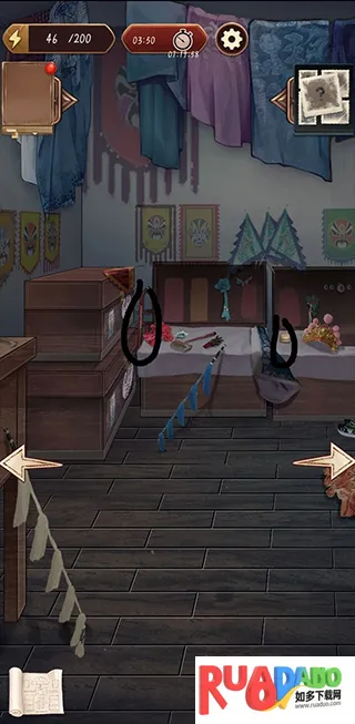 隐秘的原罪5安卓版手机版