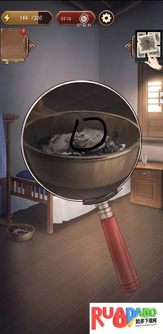 隐秘的原罪5安卓版手机版