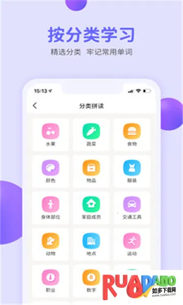 小西贝贝2026下载安装