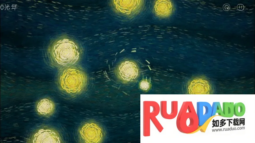 我们相距十万光年2026最新版本