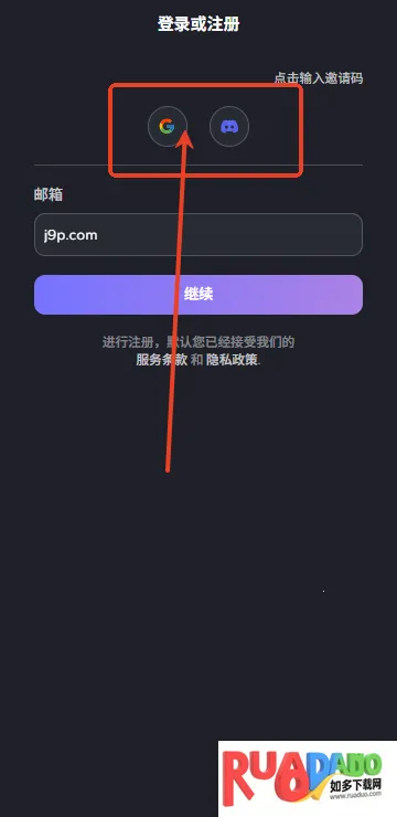 feelinai2026官方最新版本