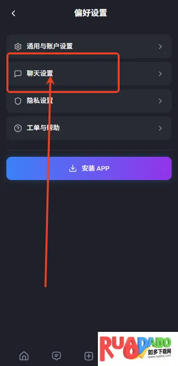feelinai2026官方最新版本
