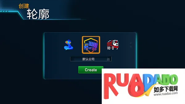 印度卡车大师最新手机版