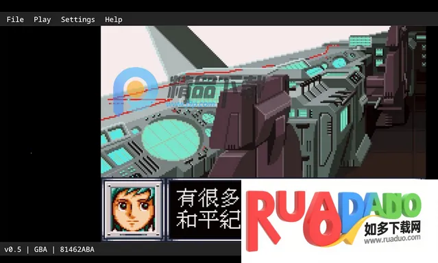 GSE速通模拟器app