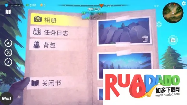 房车模拟器2026下载安装