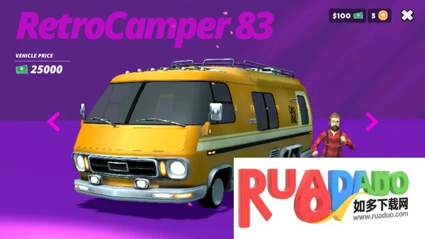 房车模拟器2026下载安装