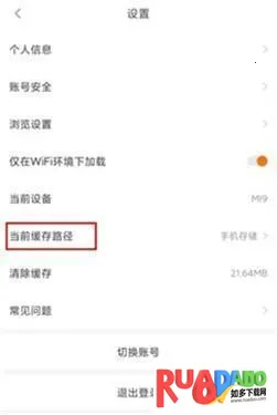 橙光阅读器2026官方最新版本