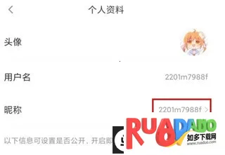 橙光阅读器2026官方最新版本