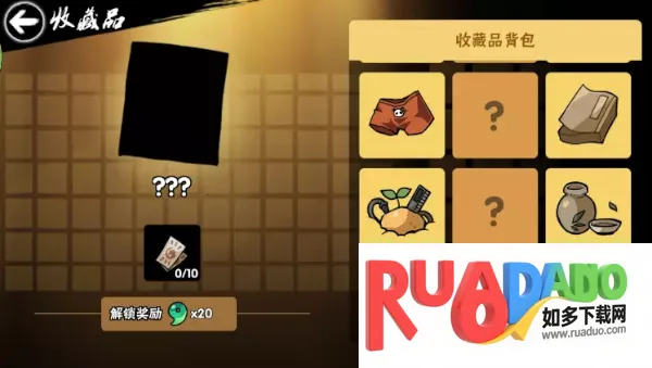 忍者必须死32026官方正版