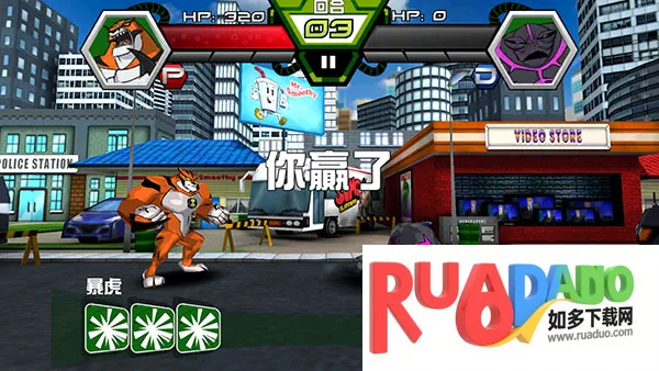 Ben10终极英雄安卓版手机版