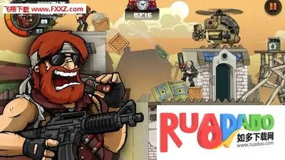 传说之下黄金正义