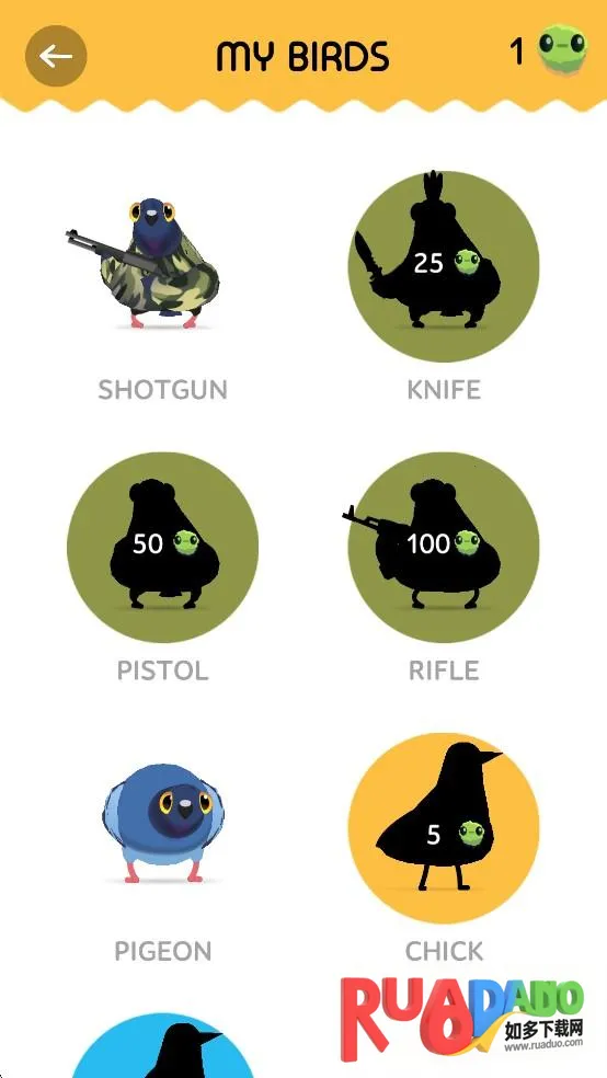 疯狂的鸽子游戏闯关玩法攻略5