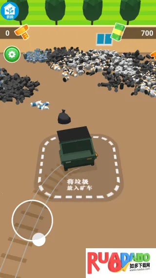 模拟庄园2026下载安装