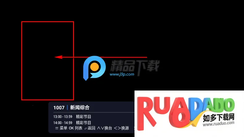 娜的小店2026官方最新版本