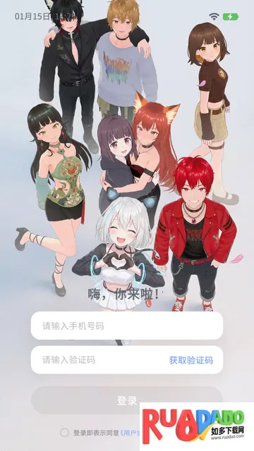 AIFriends ai聊天互动平台