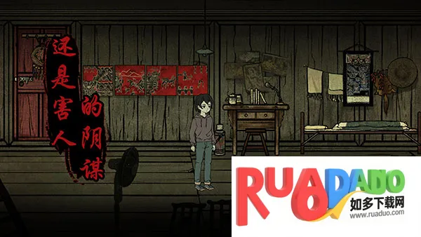 洞娘2026下载安装